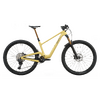 Scott Spark DC 20 - lemon yellow - L